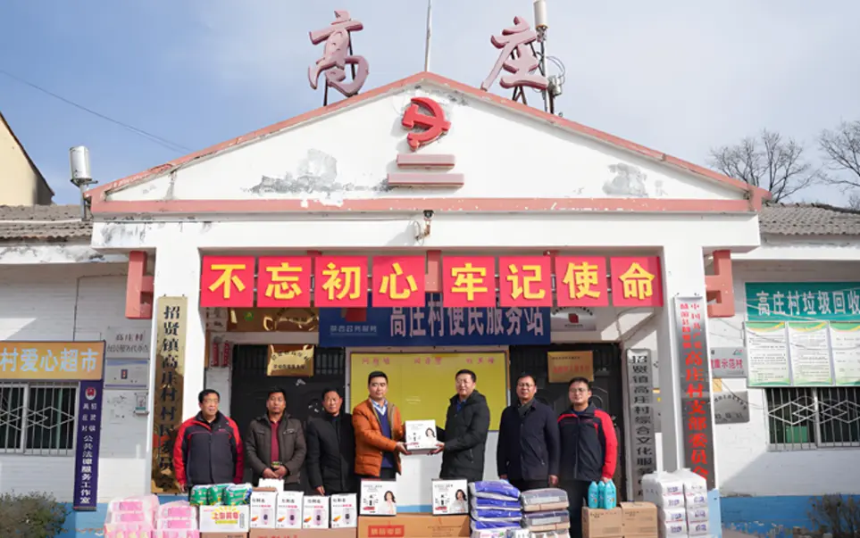 Shacman Group Social Responsibility-3