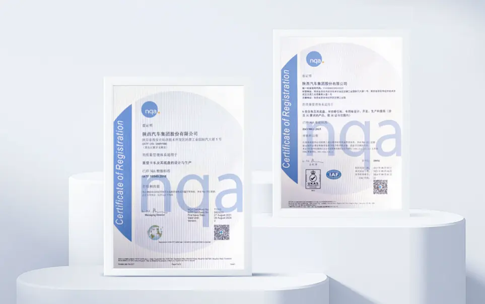 Shacman Group Social Responsibility-5