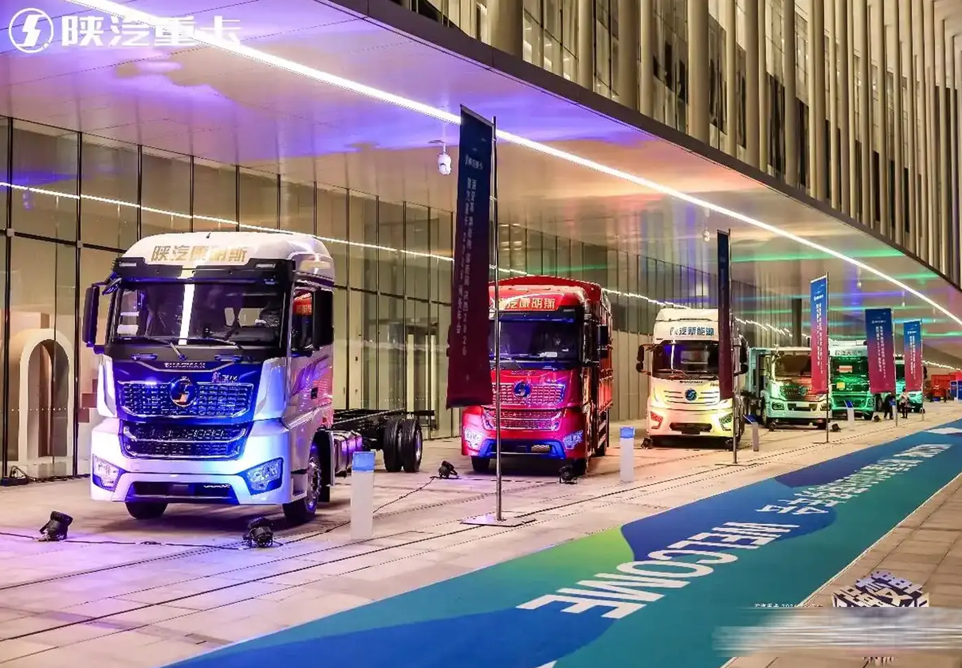 Shacman Group Heavy Trucks