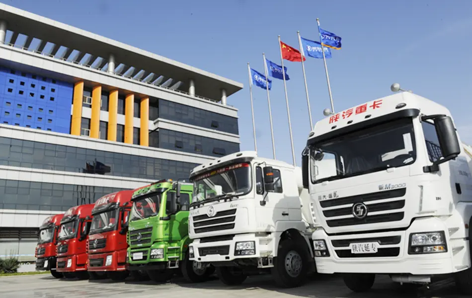 Shaanxi Automobile Commercial Vehicle Company (2)