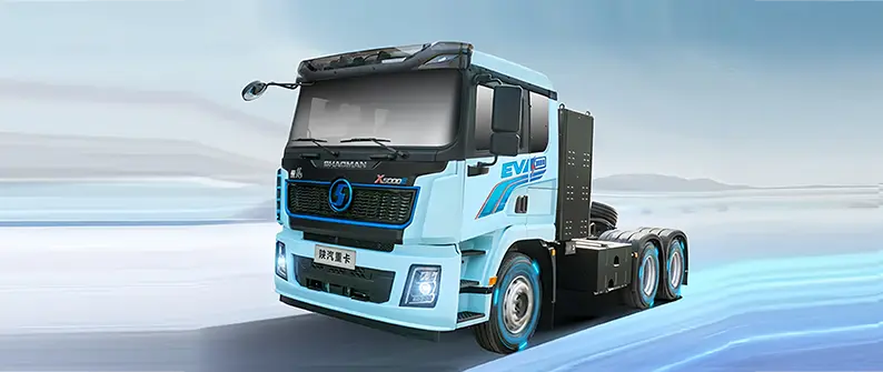 Shacman New Energy Trcuk-9