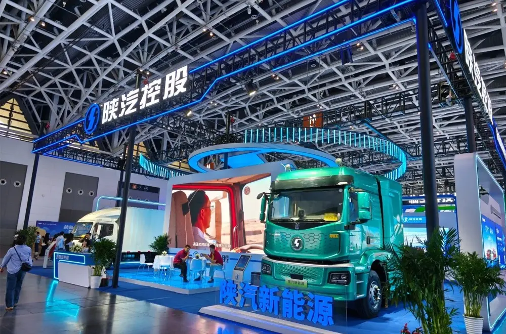 Shaanxi Automobile (2)