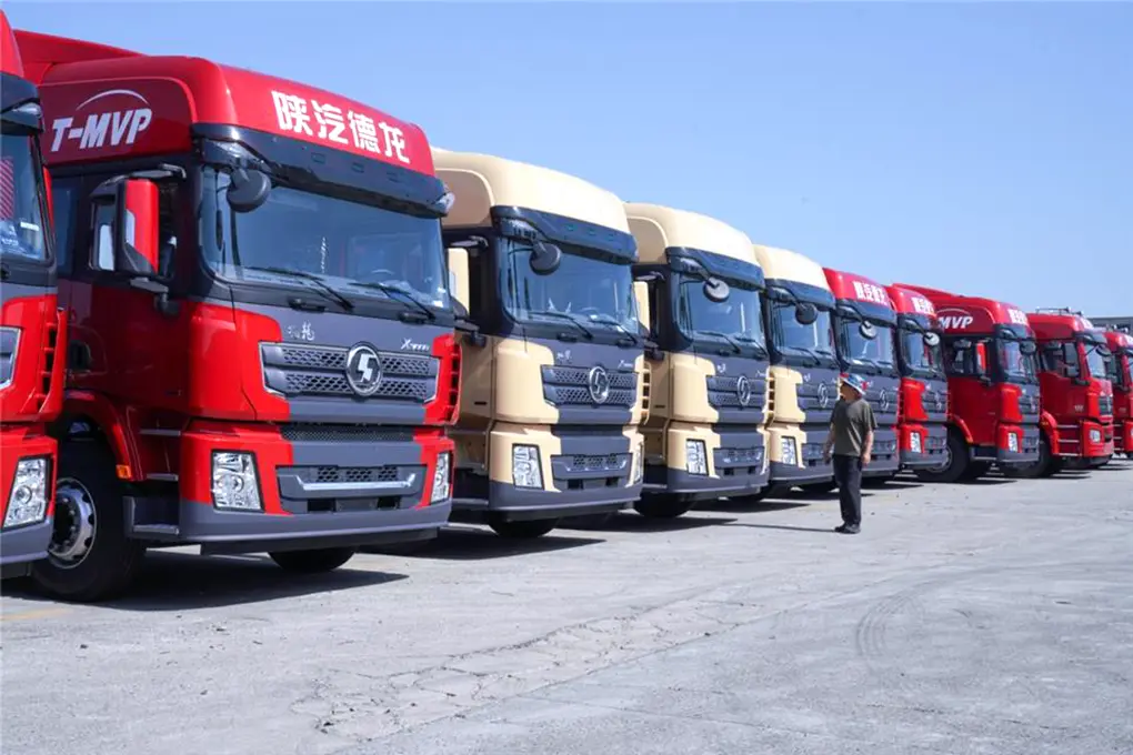 Shaanxi Automobile Group (5)